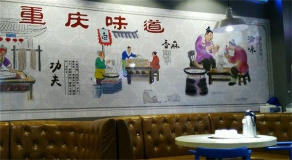 5177老坛子酸菜面